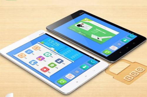 什么学习机好 步步高学习机怎么样