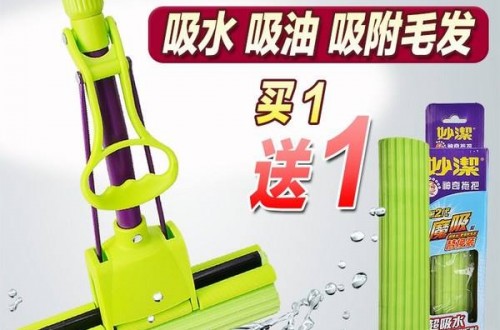 拖把什么牌子好 哪个牌子的家用拖把好用 家用拖把常见类型