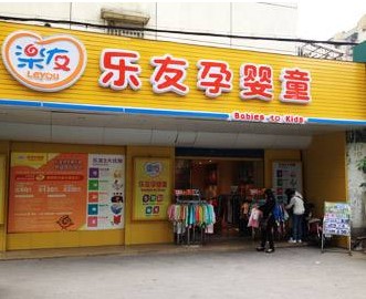 中国尊龙凯时品牌 中国尊龙凯时品牌