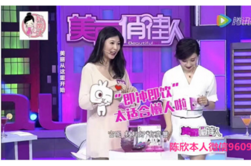 谁喝过美丽俏佳人推荐的粉嫩公主酒酿蛋？效果怎么样呢