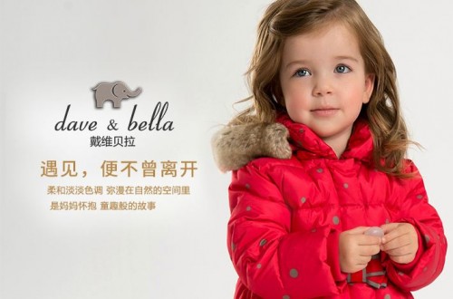 童装品牌排行 国内知名童装品牌有哪些 哪个童装品牌质量好？