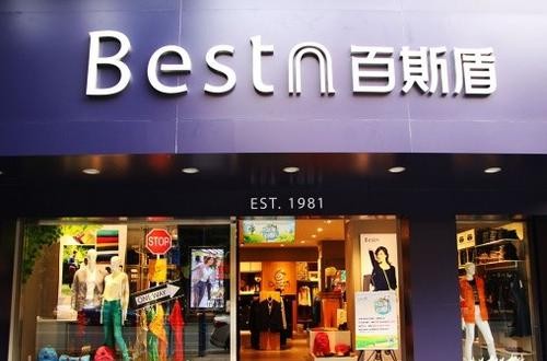 百斯盾官方旗舰店：百斯盾秋季新品上市