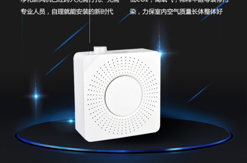 花粉过敏怎么办？花粉过敏如何预防？ IBC壁挂直驱变频净化新风机来帮忙！