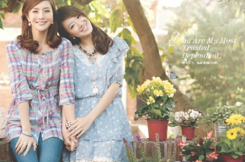 金苑女装专卖店：金苑女装品牌介绍