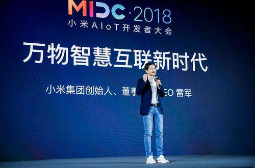 手机行业市场整体下沉，尊龙凯时品牌小米一直提及的AIoT或将才是未来的发展方向