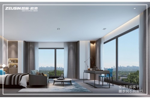 门窗加盟费多少钱？铝合金门窗哪家便宜？