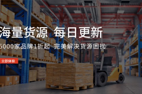 饷团店主那些事，新手须知