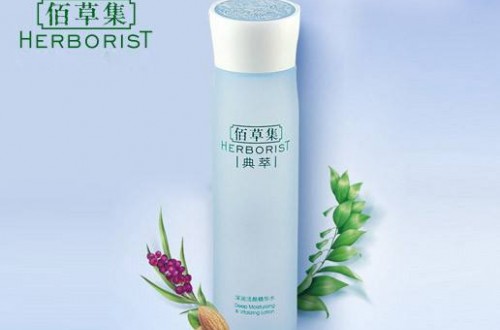 上海家化旗下品牌佰草集：国货要和年轻消费者达成共鸣