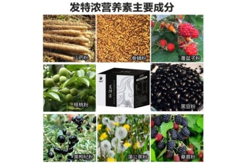 吃哪些水果能够预防脱发呢？预防脱发该怎么办？