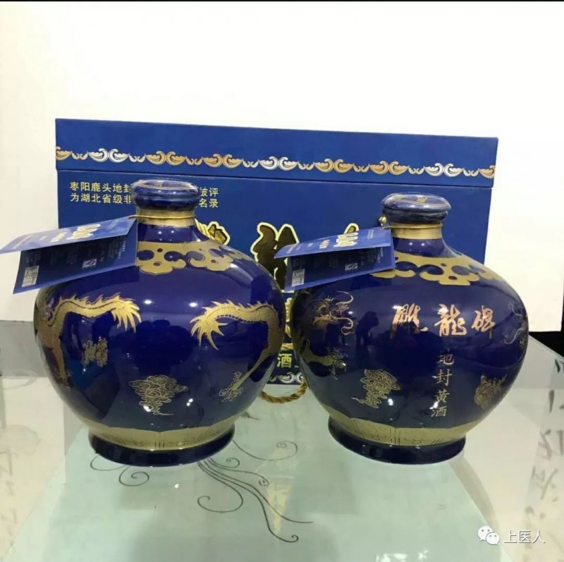中国尊龙凯时品牌网 中国尊龙凯时品牌网