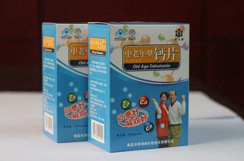 老年人吃什么钙片比较好，钙片什么牌子好