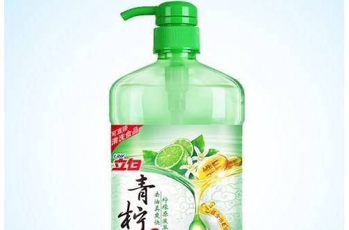 立白集团官网：迈进数字化转型 促进行业发展
