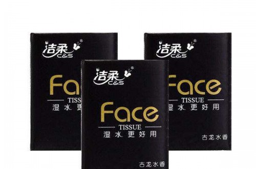洁柔纸巾官网：企业要创新就不能怕犯错