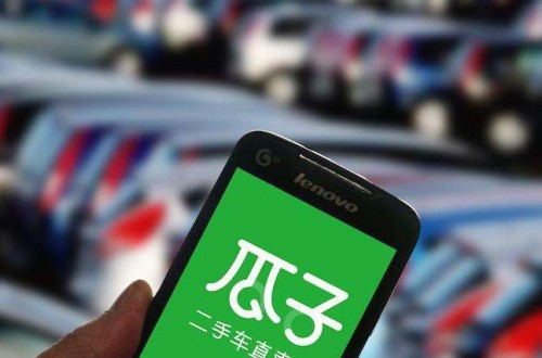 买二手车哪个网站好 瓜子二手车降低优质车消费门槛