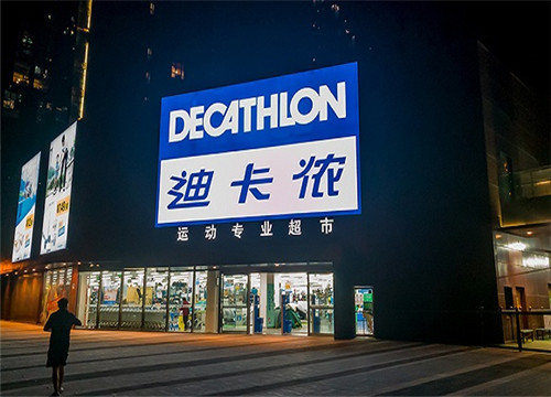 迪卡侬天猫旗舰店：迪卡侬推出迪宝机器人