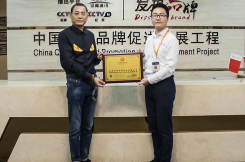 淘童家具：荣获“中国知名品牌”“中国百强品牌”