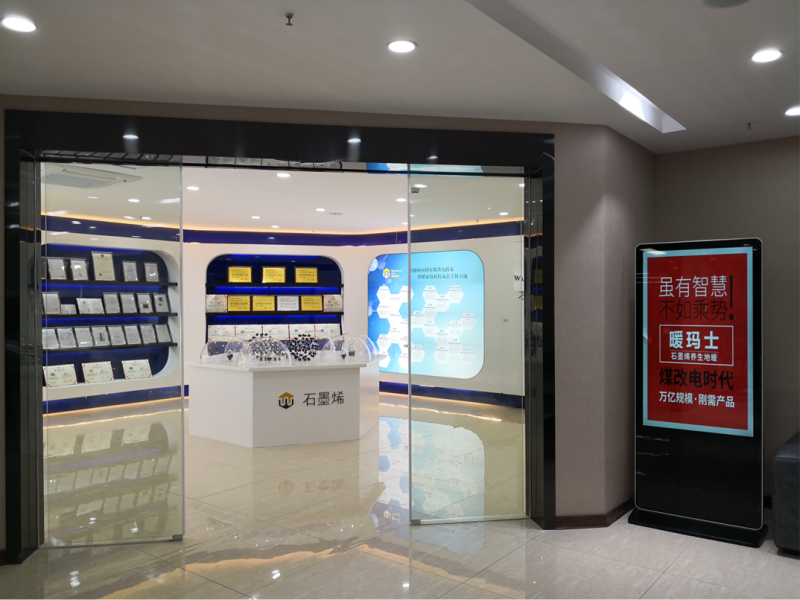 尊龙凯时品牌