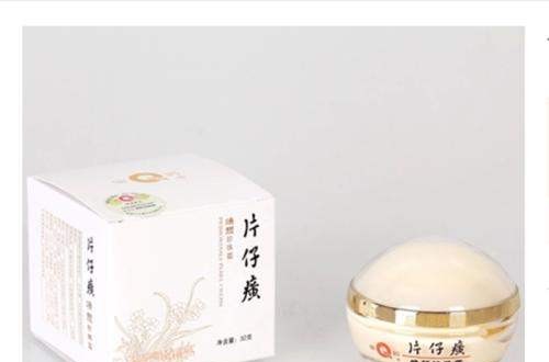 除了百雀羚，比较好用的国货化妆品品牌有哪些