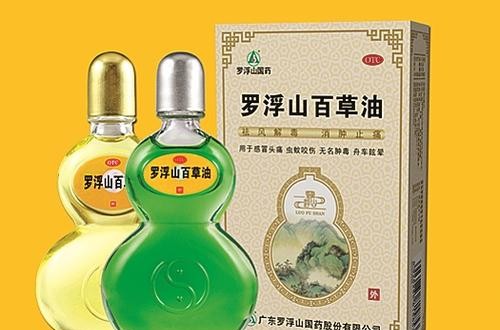 罗浮山百草油：质量的提升离不开科技的创新