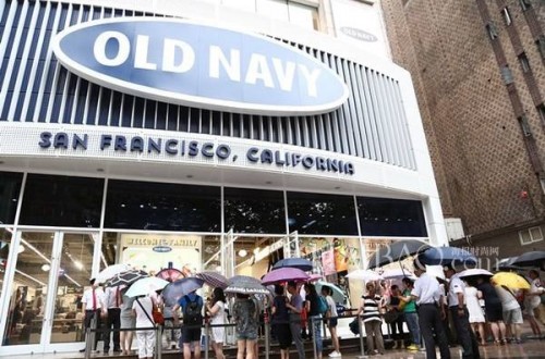 oldnavy进军中国西部市场 销售男士、女士及婴幼儿童全系列产品