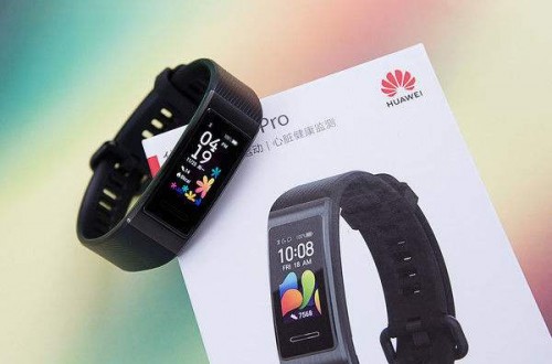 智能手环哪个品牌好 华为手环4pro外有颜值，内有内涵