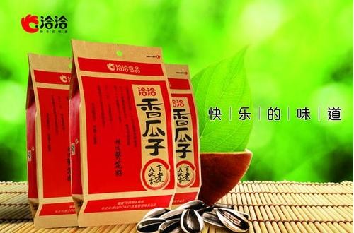 洽洽食品：消费升级推动坚果产业发展 做好风控让消费者放心