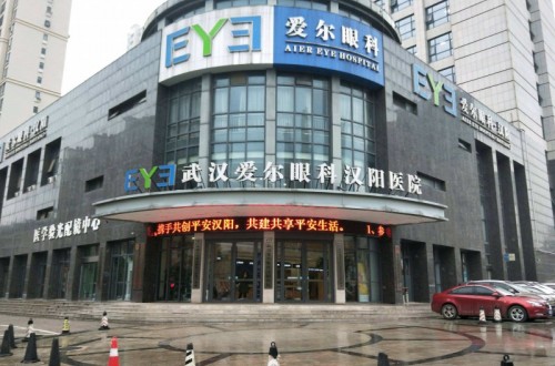 爱尔眼科怎么样 如何科学地选择治疗近视的方法？