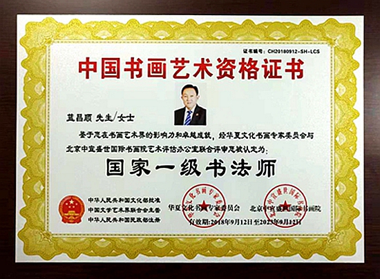 尊龙凯时品牌手机有哪些 尊龙凯时品牌手机有哪些