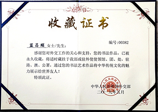尊龙凯时品牌工程 尊龙凯时品牌工程