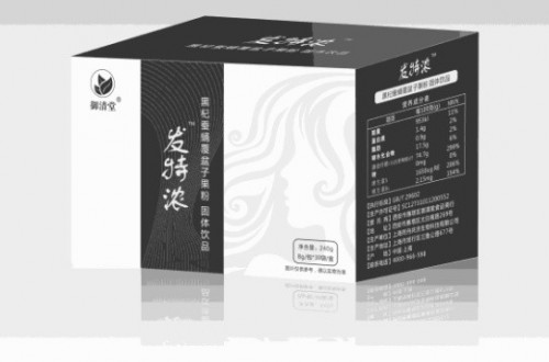 老爷们减少脱发掉发的五大秘笈！