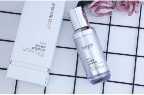 汝新美肌面膜，让你自在出游