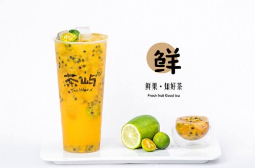 屿蓝湾鲜果茶舍得用好料，当然出好茶