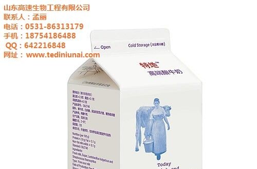 特地牛奶：地标食品，深入人心的那份“地道”