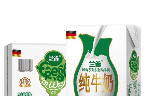 进口牛奶品牌哪些比较好 这六款口碑好销量高