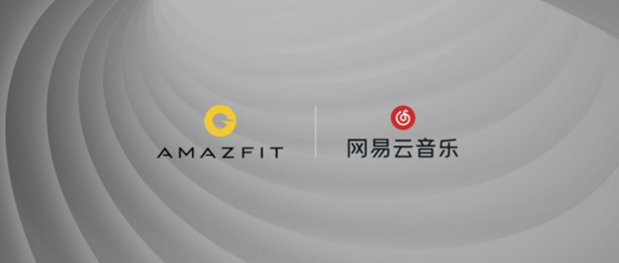 华米科技发布 Amazfit GTR 2、GTS 2 智能手表