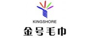 KINGSHORE金号品牌