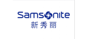 Samsonite新秀丽品牌