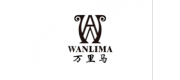 Wanlima万里马品牌