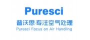 Puresci普沃思品牌