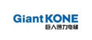 GIANTKONE