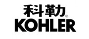 Kohler科勒品牌