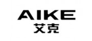 AIKE艾克品牌