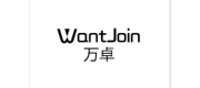 万卓WantJoin