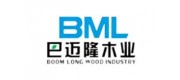 BML巴迈隆