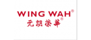 WINGWAH元朗荣华