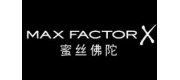 MaxFactor蜜丝佛陀品牌