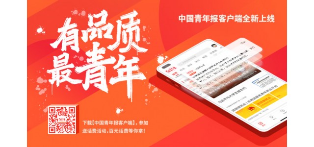 小心“烙印”！一些知名品牌对授权产品的质量有隐忧