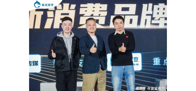 新消费品牌会批量死去吗？