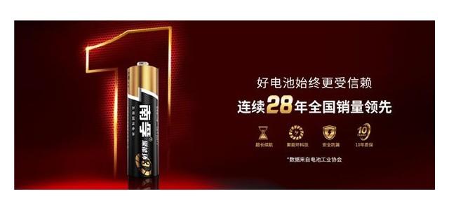 扶南用工程师文化打造产品，用产品打造品牌。