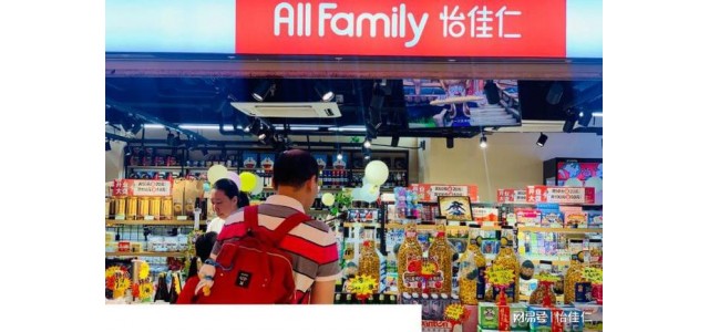 为了赶上返乡创业的返乡潮，怡嘉伦小吃店加入品牌，加速进军三四线市场